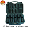10pcs sockets packing in blow case